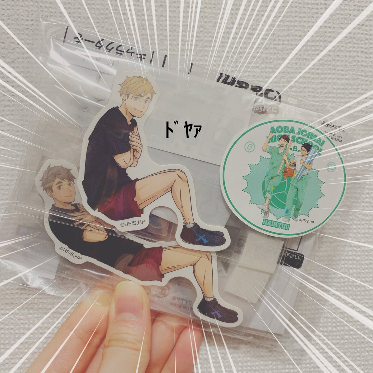 涼 tweet media
