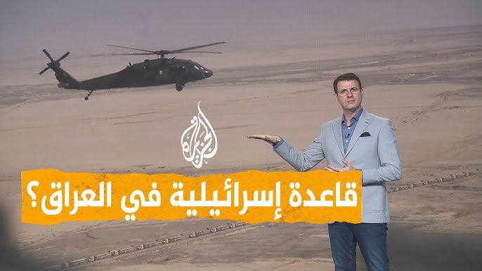 mutasem momani tweet media