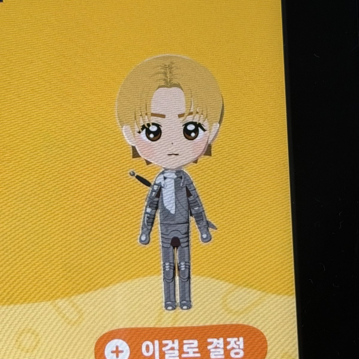 노루~ tweet media