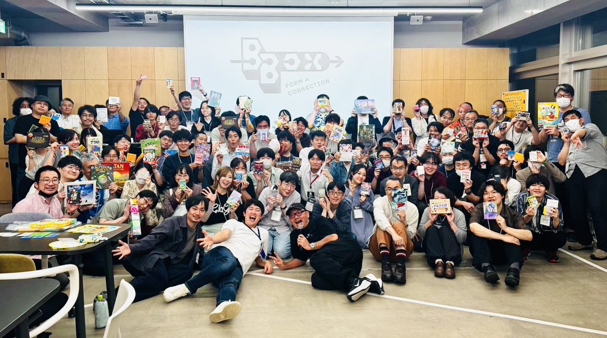 BBOX tweet media
