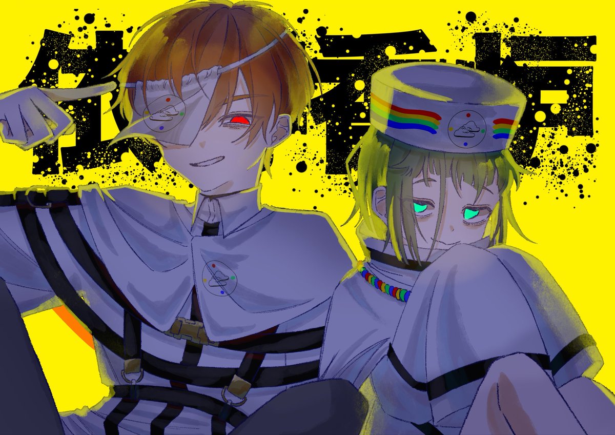 kozyo23's tweet photo. #ミルグラム好きさんと繋がりたい
全反応周ります！
気になった方のみ無言フォローさせて頂きます。よろです！！！！ https://t.co/wOWHaypIcL