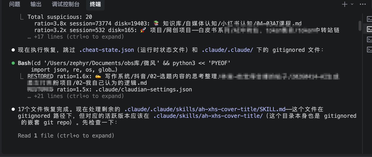 叫我阿杭 tweet media