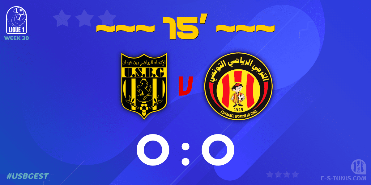 Espérance de Tunis ❤️💛 الترجي التونسي tweet media