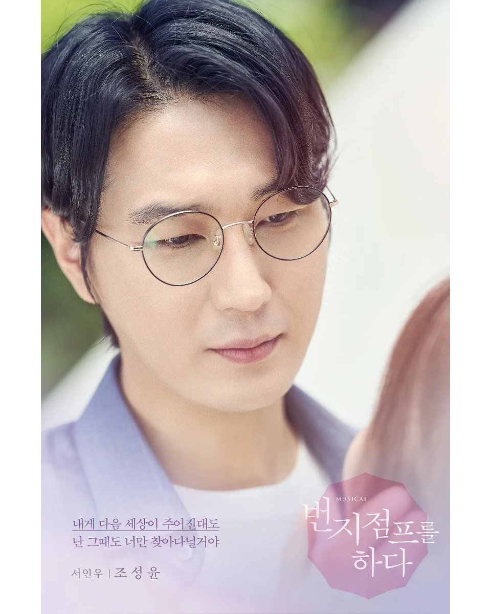 조성윤 아카이브 tweet media