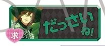 いちごみるく🍓 tweet media