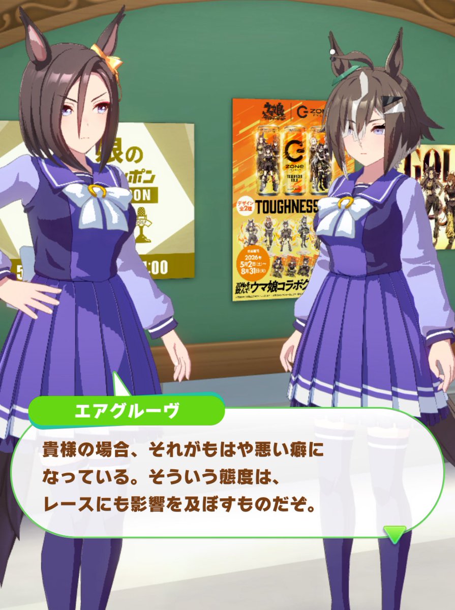 あず tweet media