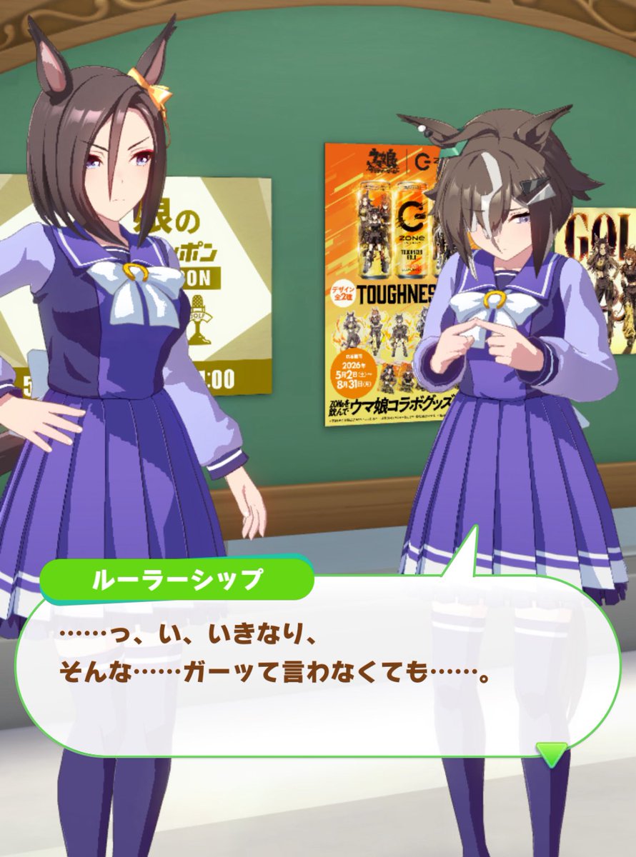 あず tweet media