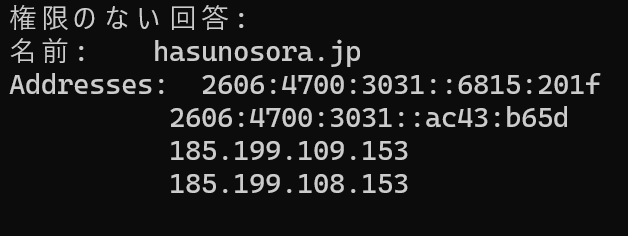 確認✩.*˚⸜(๑'ᵕ'๑)⸝