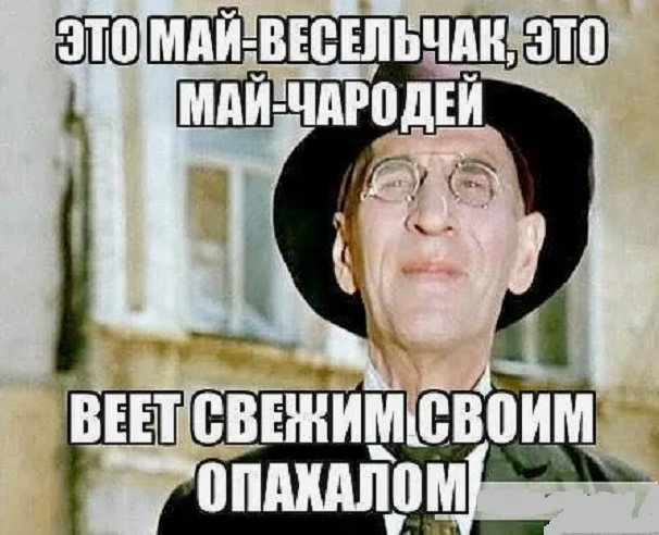 Николай 2 tweet media
