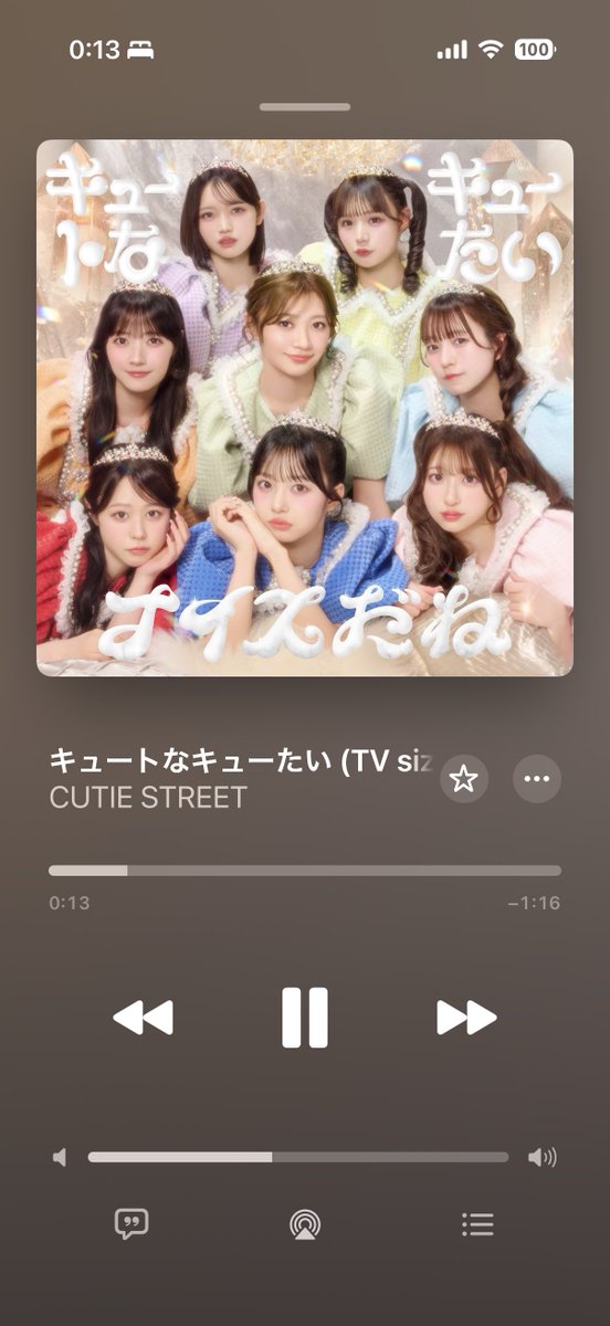 にっしー tweet media