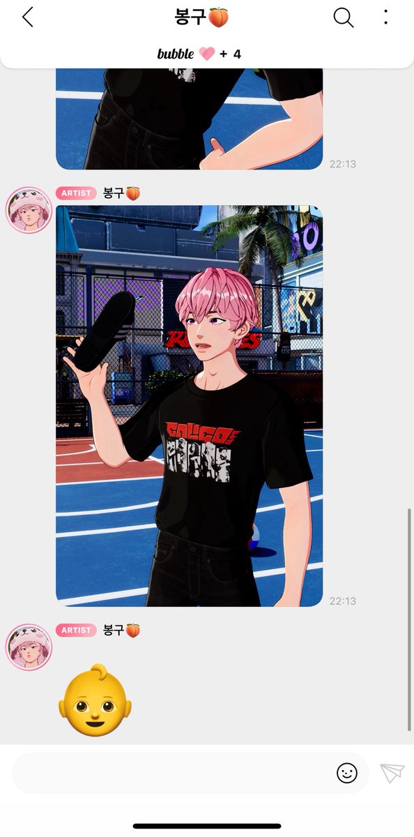 𝑵 𝒆 𝒂 𝒓 𝒕 𝒚 tweet media