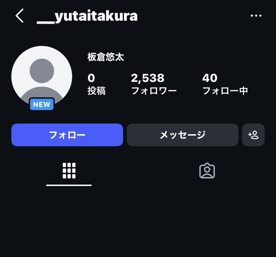 ゆび tweet media