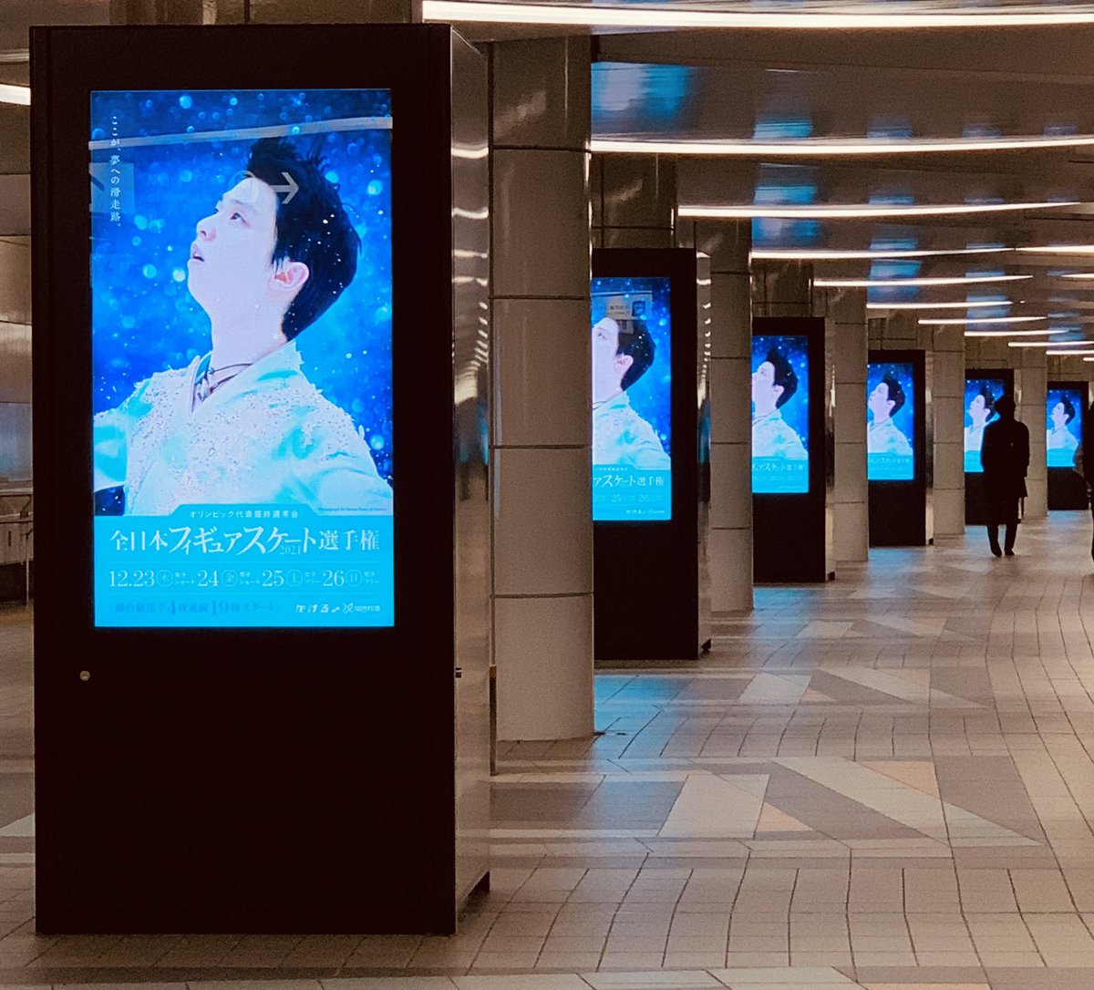 ocya22's tweet photo. 天地さま、蔵から引っ張り出してきた🥰🥰 https://t.co/TS2PgYf37w