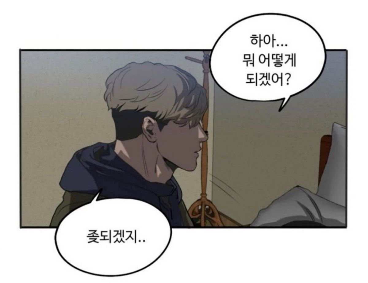 0철 tweet media