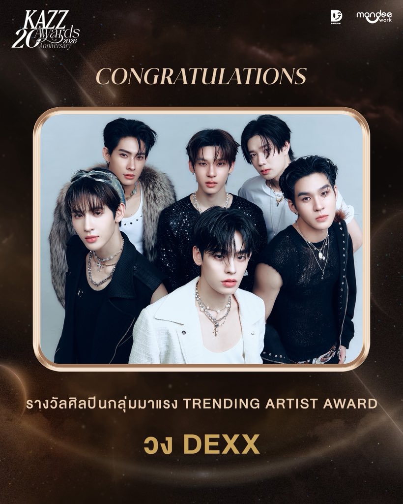 DEXX tweet media
