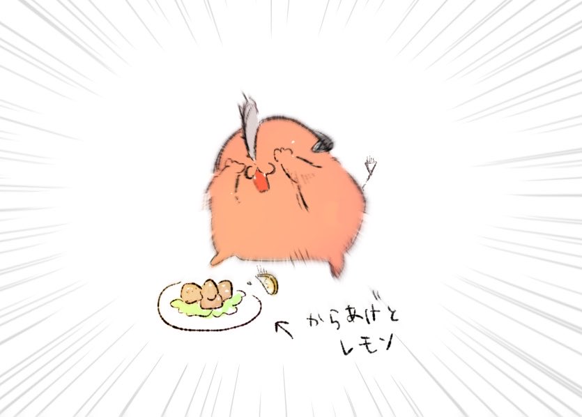 ちる。chill05 (@chill054) / Posts / X