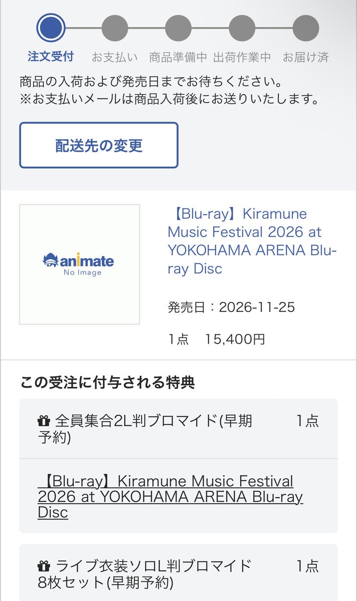 さく tweet media