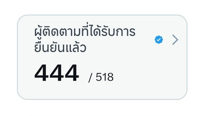 🐙 tweet media