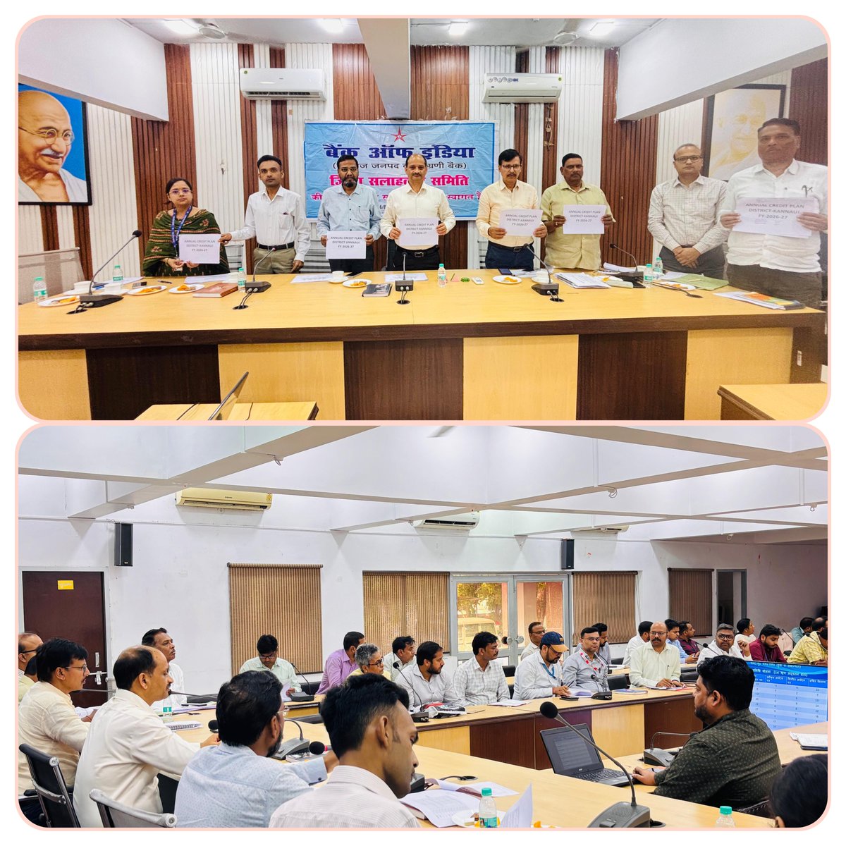 District Magistrate, Kannauj (Official) tweet media
