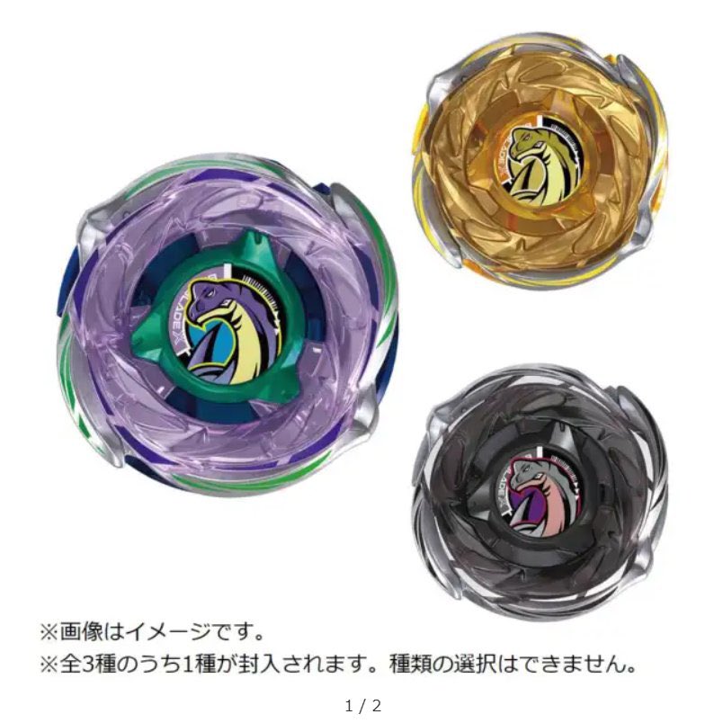 ムクドリ on X: 