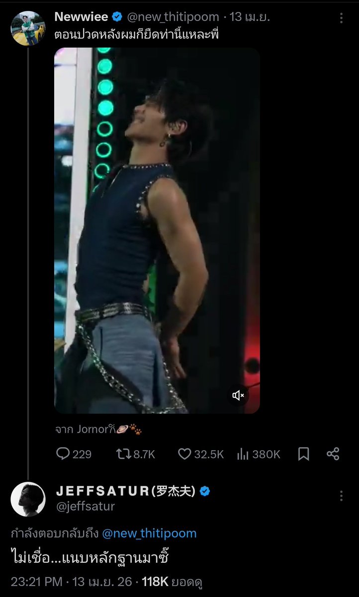 🅖🅐🅜 - byg ✨️. (o o) tweet media