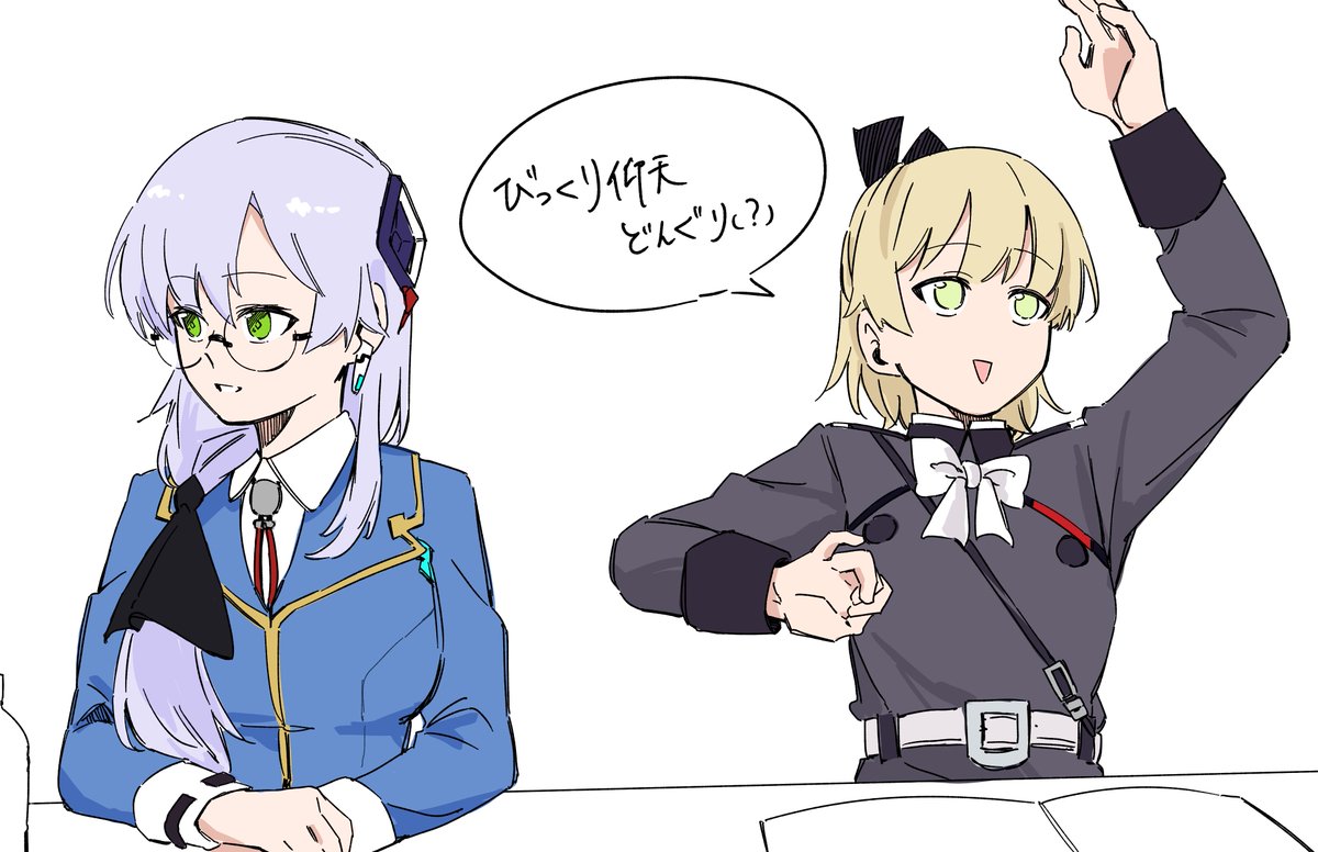 朝凪です。 tweet media