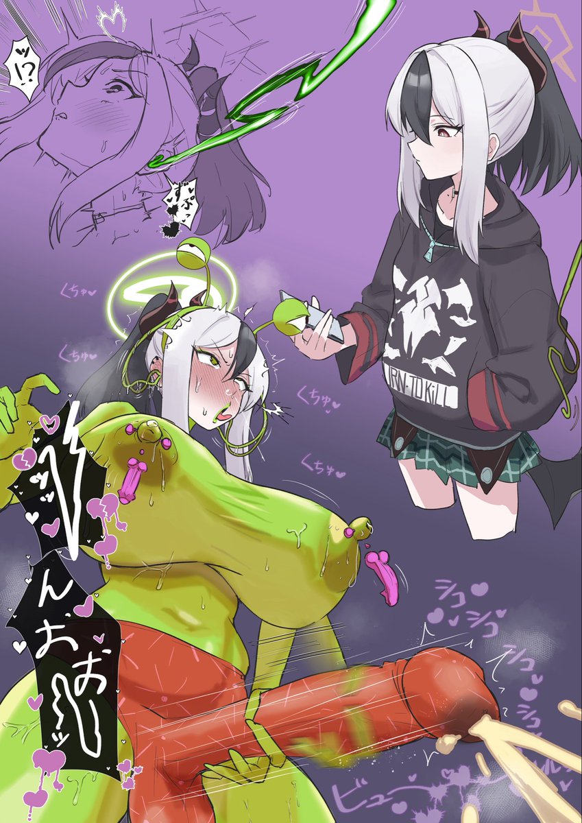 プロガパンダ tweet media