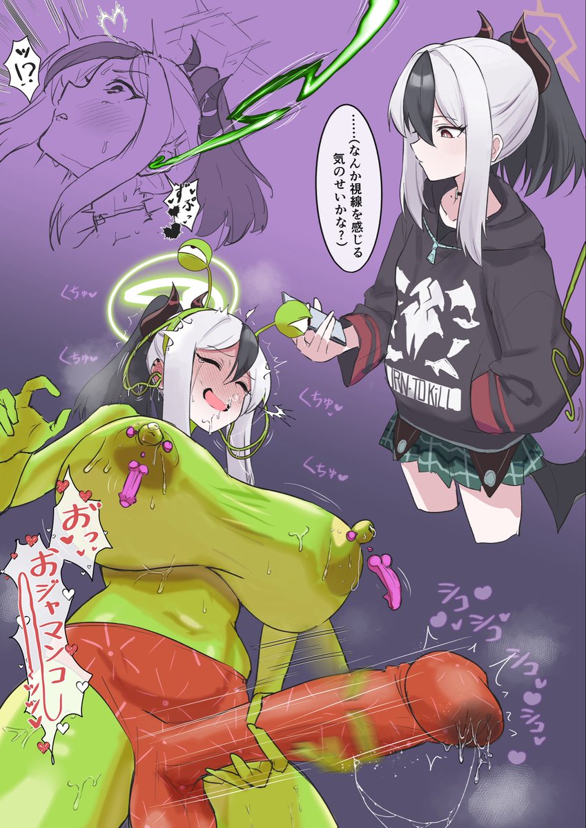 プロガパンダ tweet media