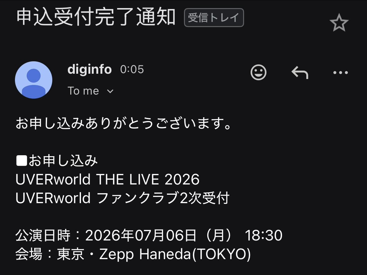 ツナポり∞ﾊﾟﾆﾊﾟﾆｯｸ🕺 tweet media