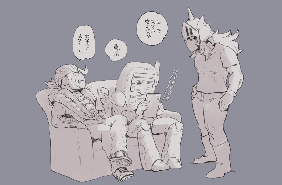 DeathDimensionR's tweet photo. https://t.co/sYPuZFDfUP