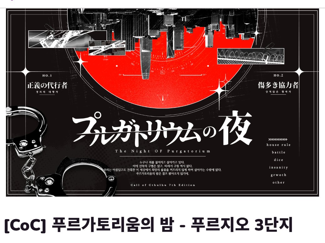 케이🕯️ tweet media
