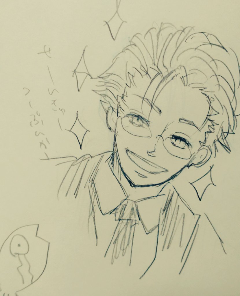 しろさんち🏠 tweet media