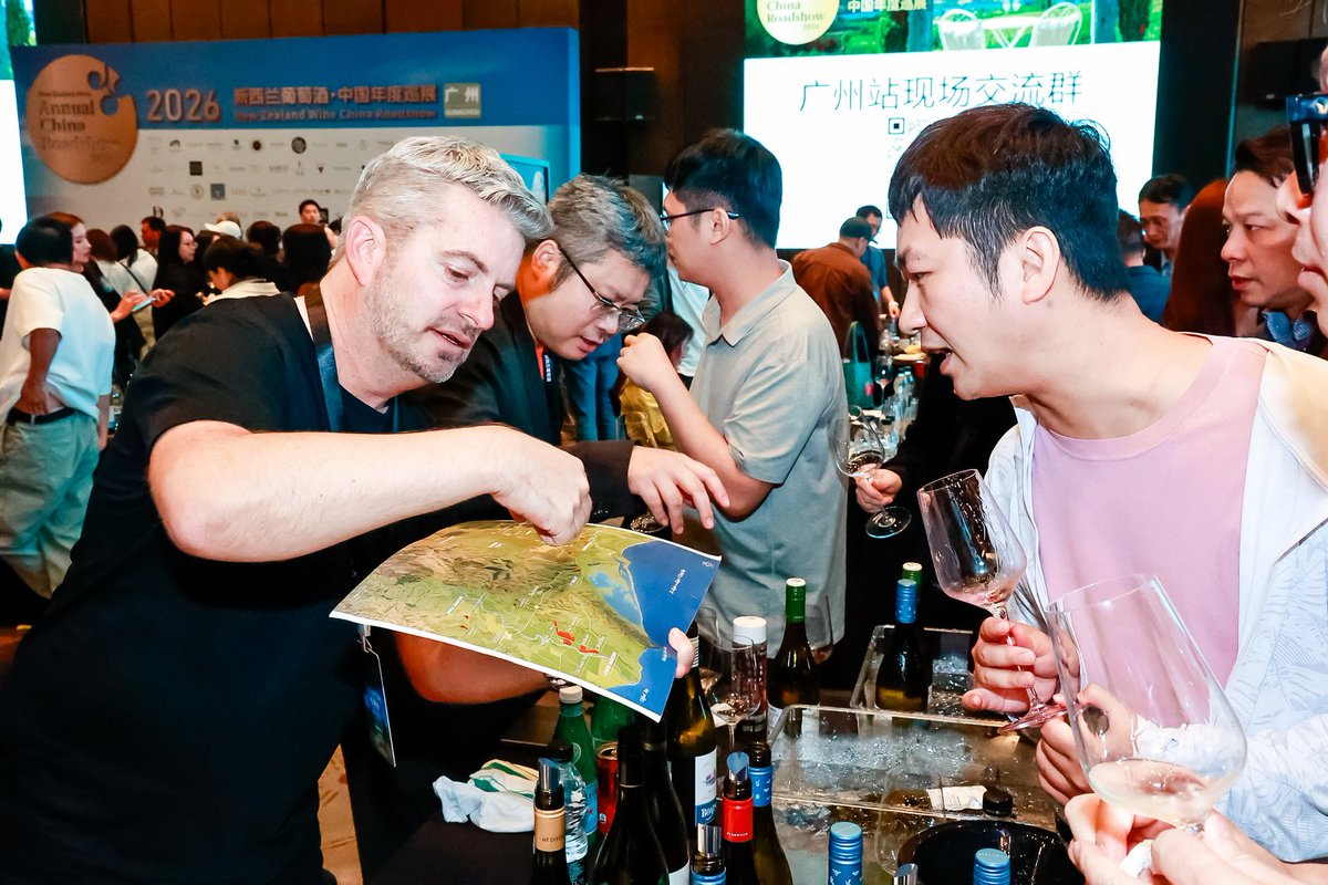 New Zealand Wine tweet media