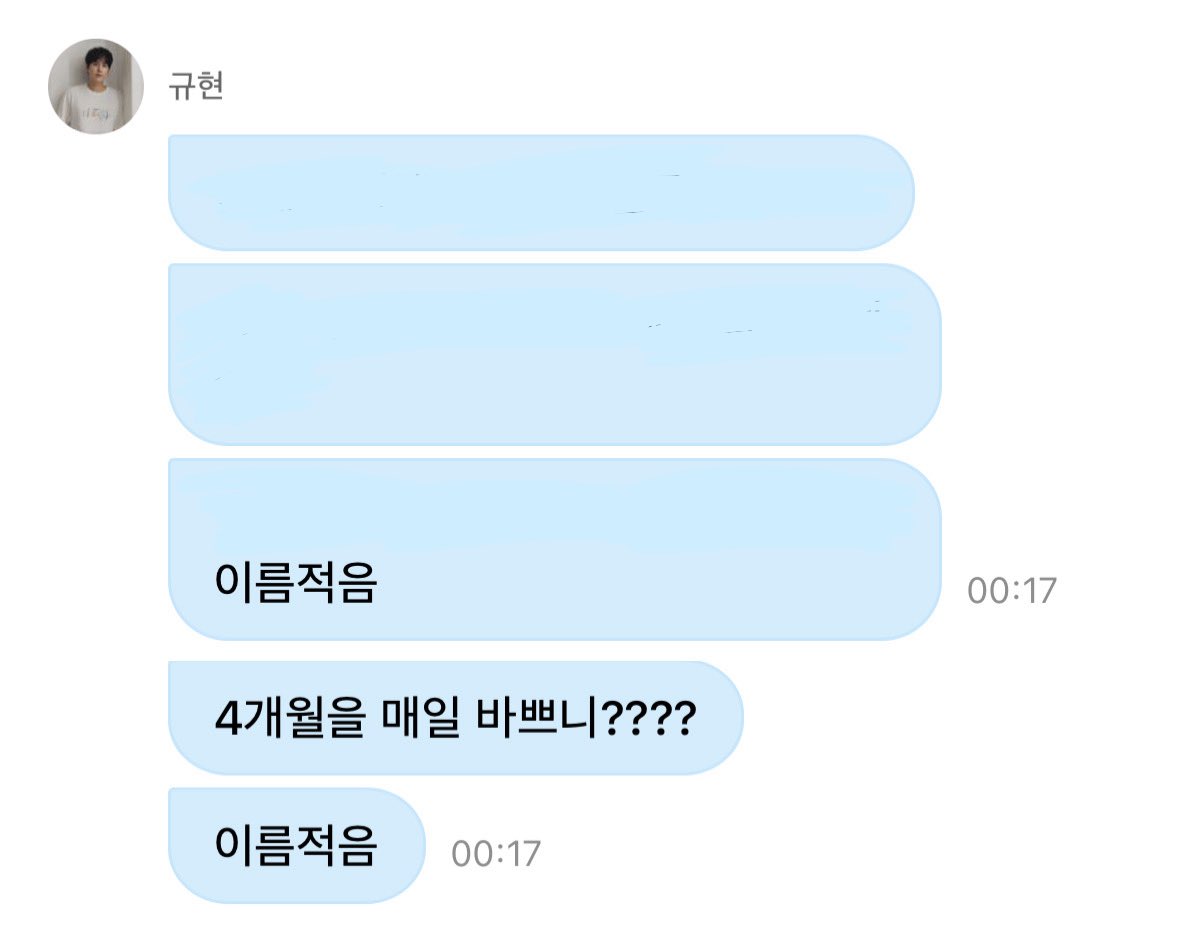 마카 tweet media