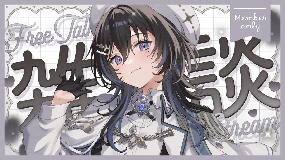 葛谷りん (@928rn) / Posts / X