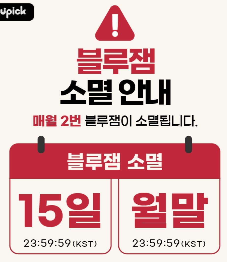 깽 tweet media