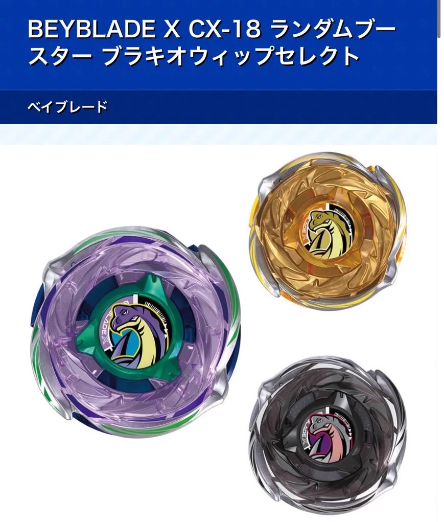 PKVN｜ポケカ相場・最新情報 على X: 