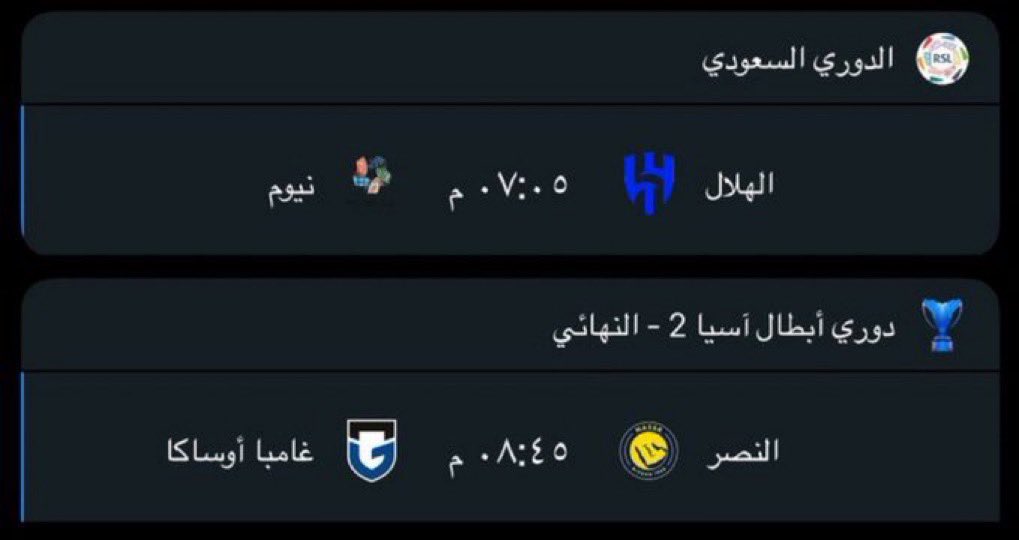 بسام المقحم tweet media