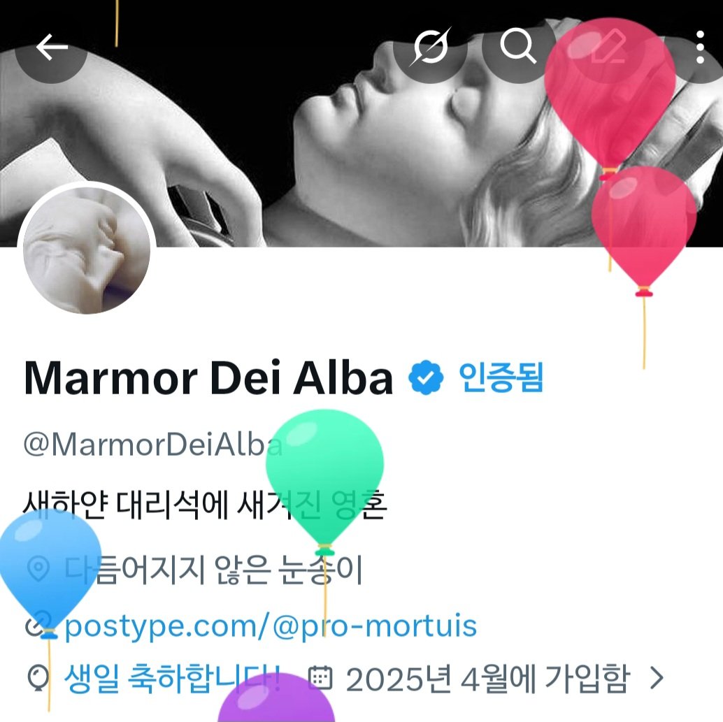 Marmor Dei Alba tweet media