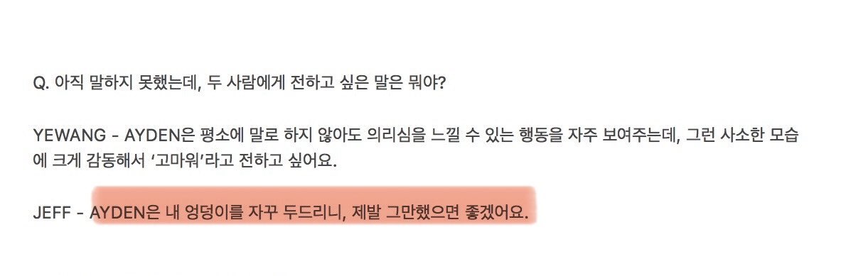 두응 tweet media