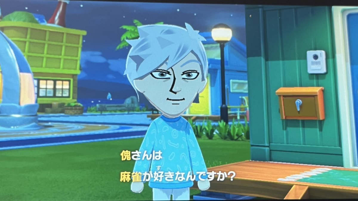 モリパワ tweet media