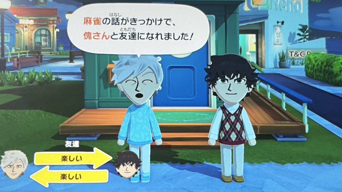 モリパワ tweet media