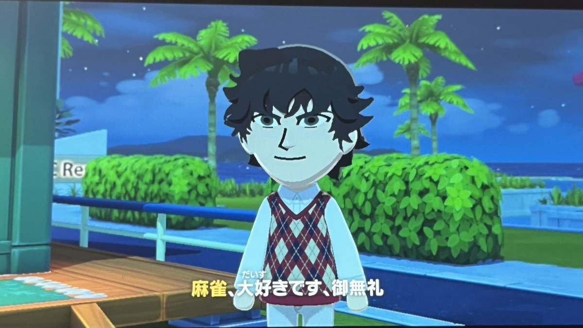 モリパワ tweet media
