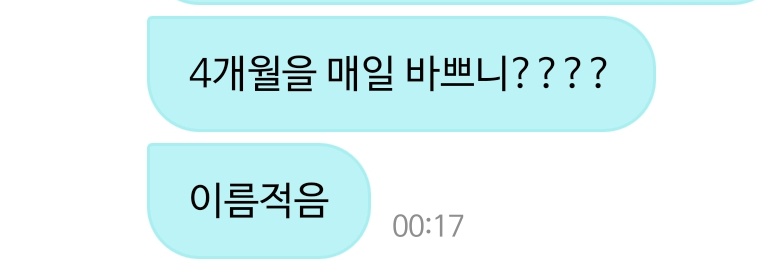 키디 tweet media