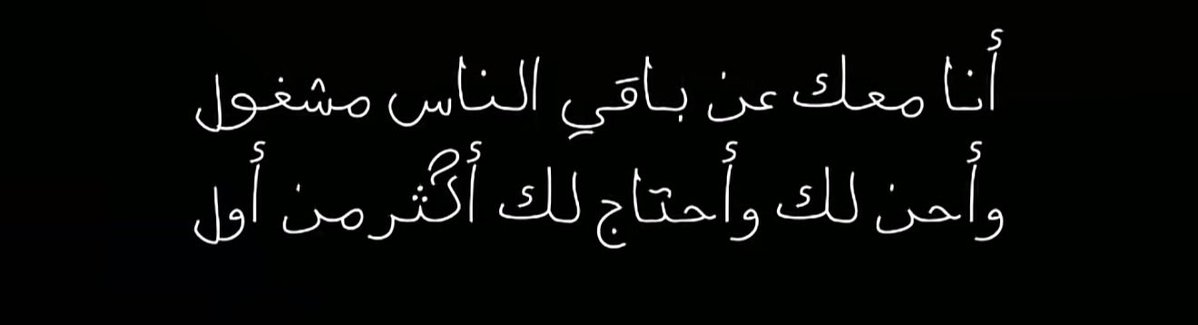 Monerah Alsulaiman tweet media