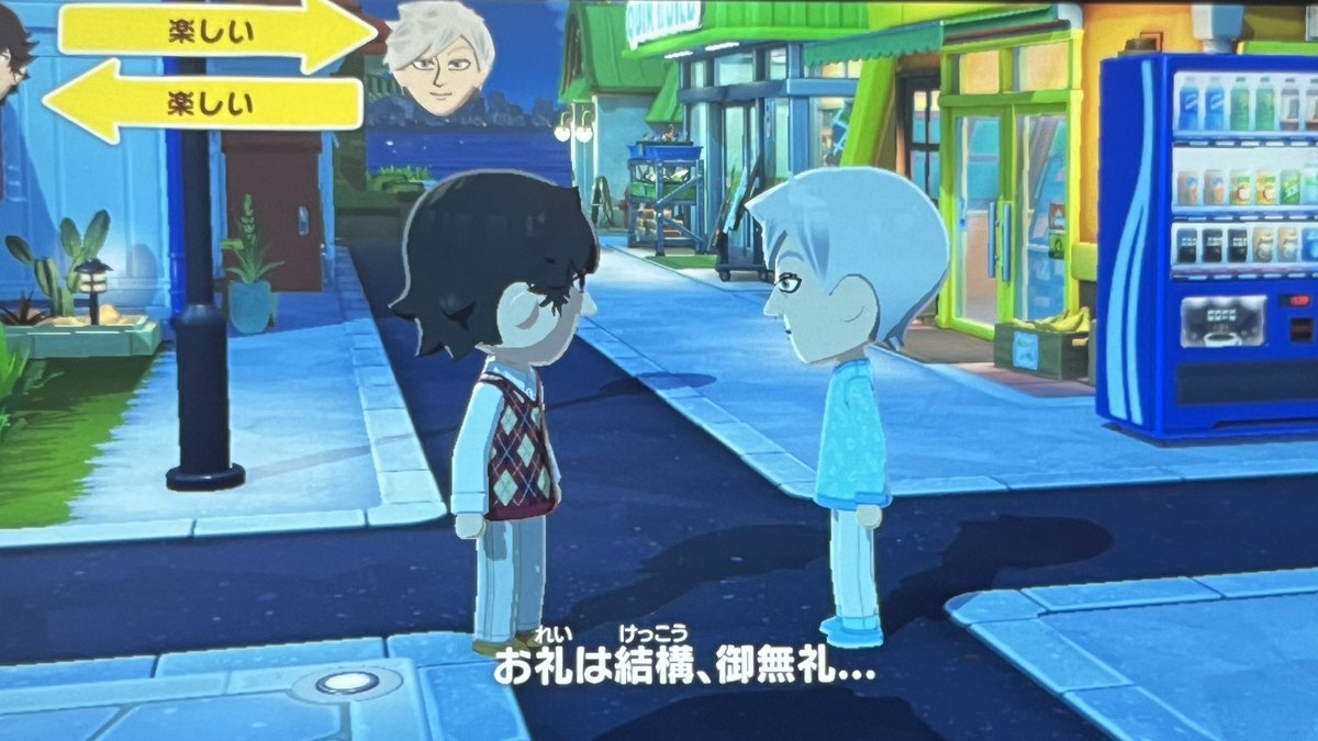 モリパワ tweet media
