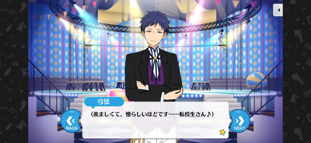 みぃこ tweet media