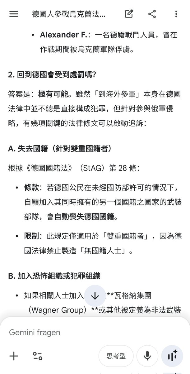 zhang3 tweet media