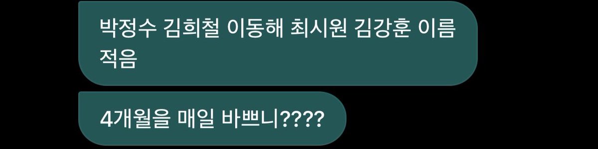 메이🐰💫 tweet media