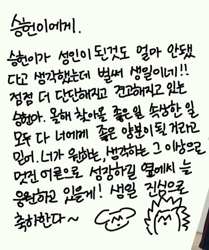 규다미 tweet media